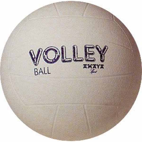 BALON VOLEIBOL PVC PARA INTERIOR Y EXTERIOR